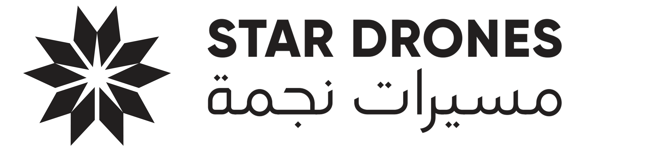 Star Drones